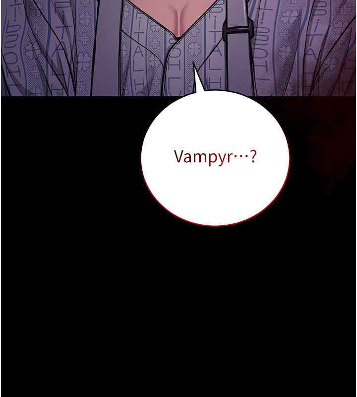 不纯吸血鬼第1话-吸精气的吸血鬼