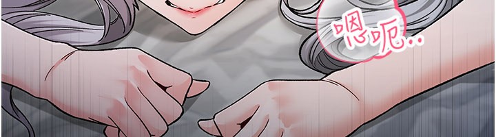 不纯吸血鬼第1话-吸精气的吸血鬼