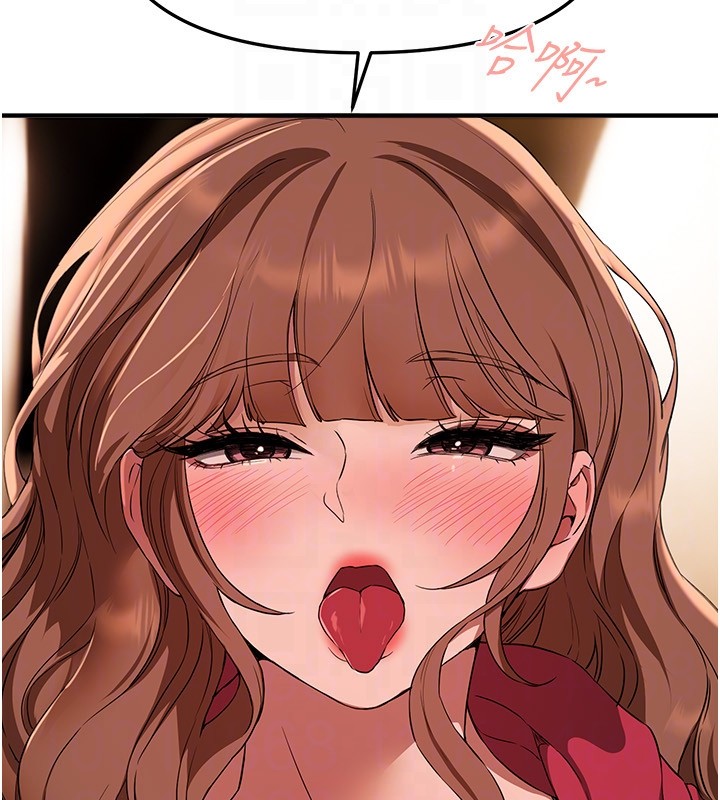 BeautifulDays第71話-坦然面對自己的慾望吧