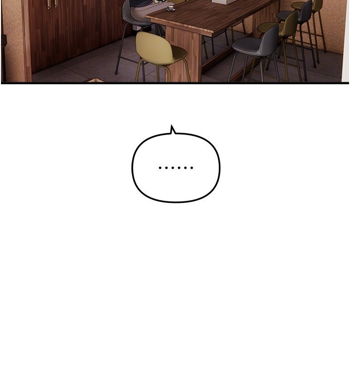 BeautifulDays第71話-坦然面對自己的慾望吧