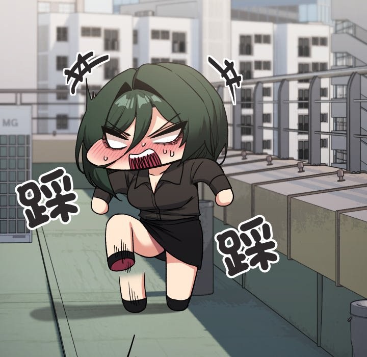 缺德邻居难相处第73話