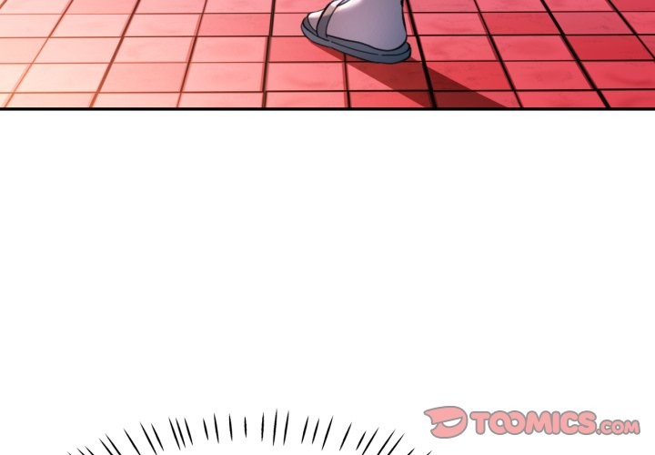 可以爱你吗第93話