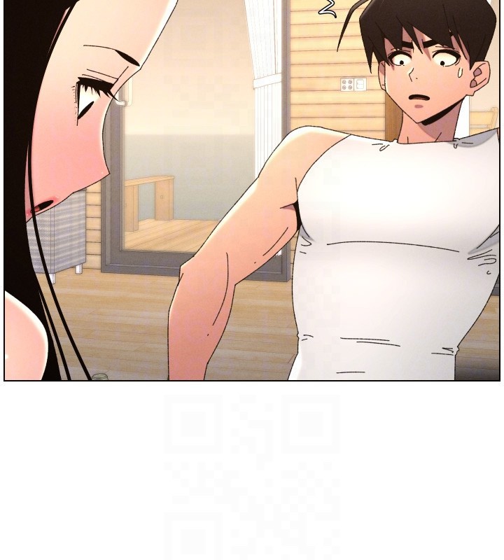 兄妹的秘密授课第98話-成人版真心話大冒險