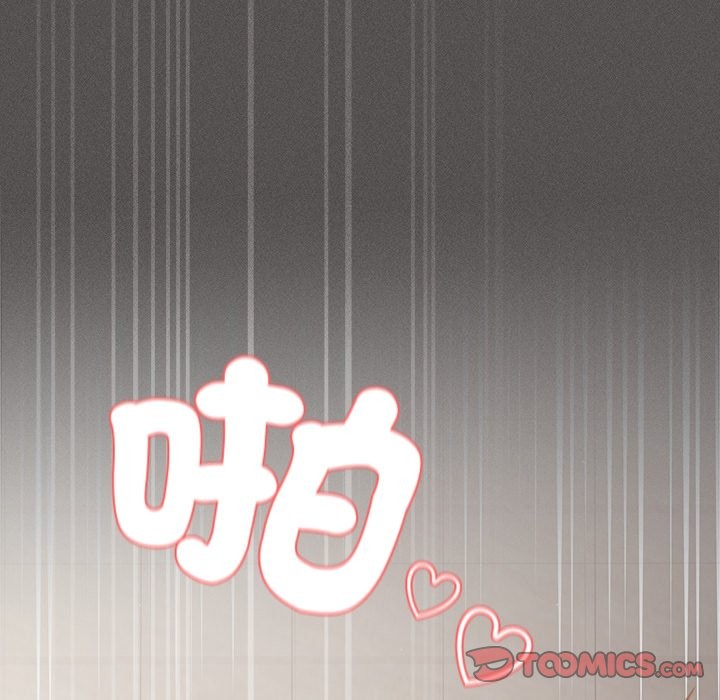 神圣陷阱第34話