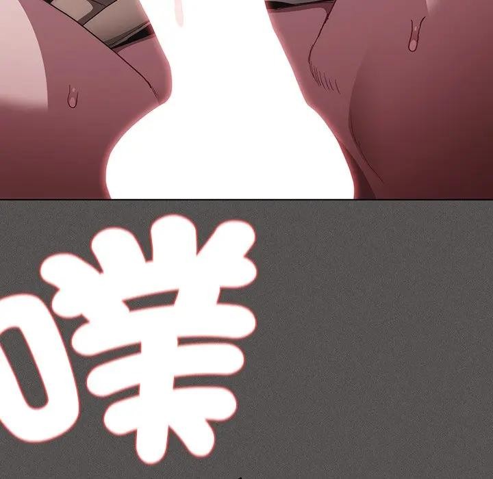 神圣陷阱第34話