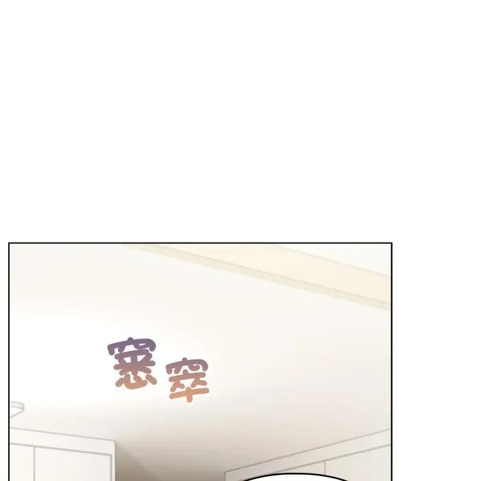 配角的生存任务第54話