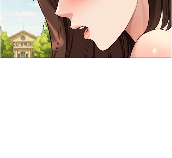 鲁蛇社畜的金手指第61話-為了愛情人財兩失