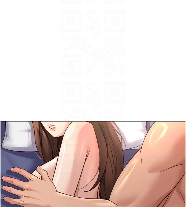 鲁蛇社畜的金手指第61話-為了愛情人財兩失