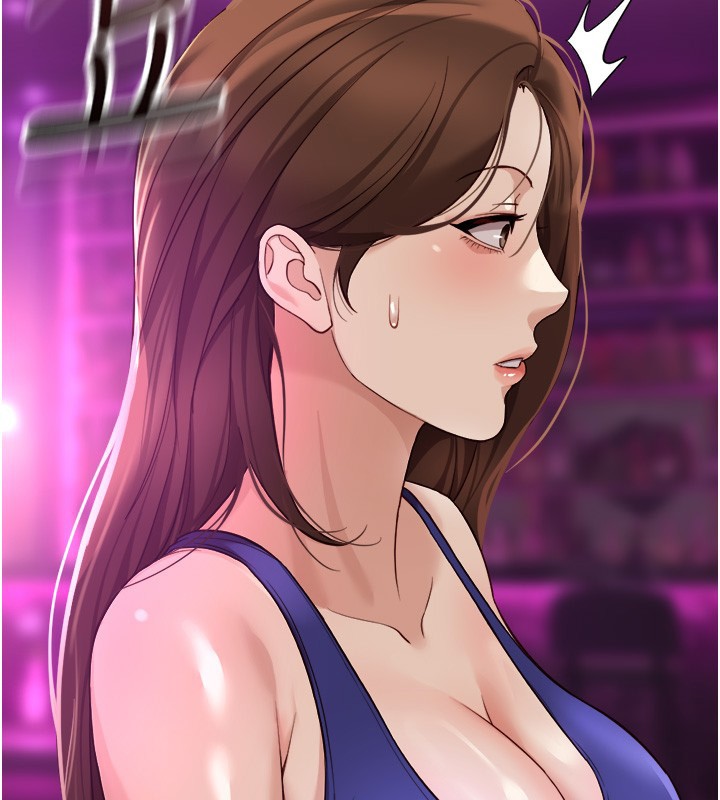 鲁蛇社畜的金手指第61話-為了愛情人財兩失