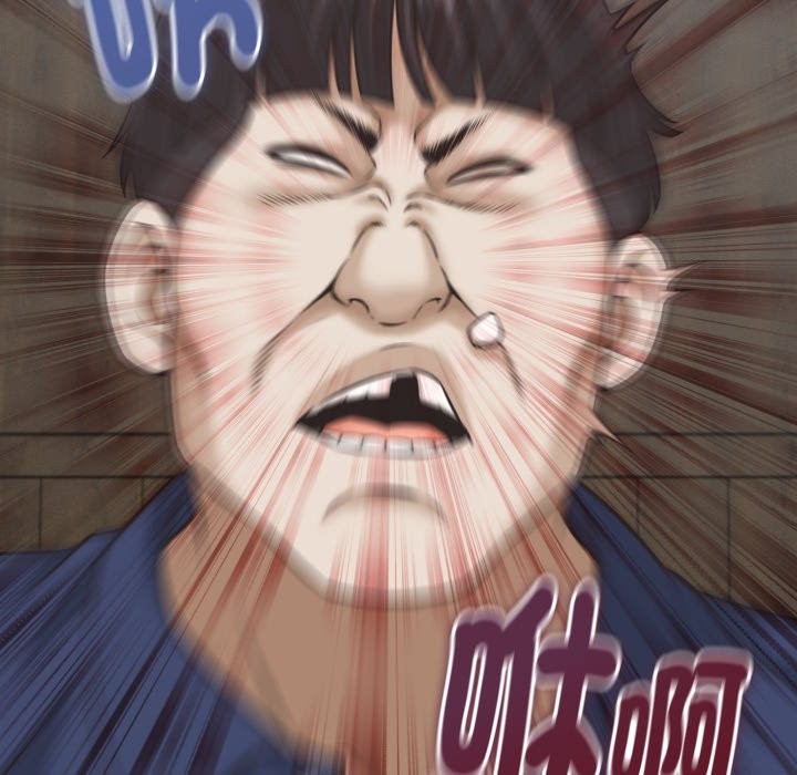 她们的夜晚属于我第31話