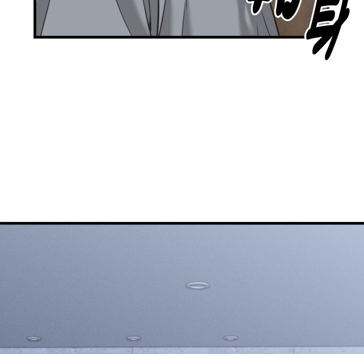 她们的夜晚属于我第31話