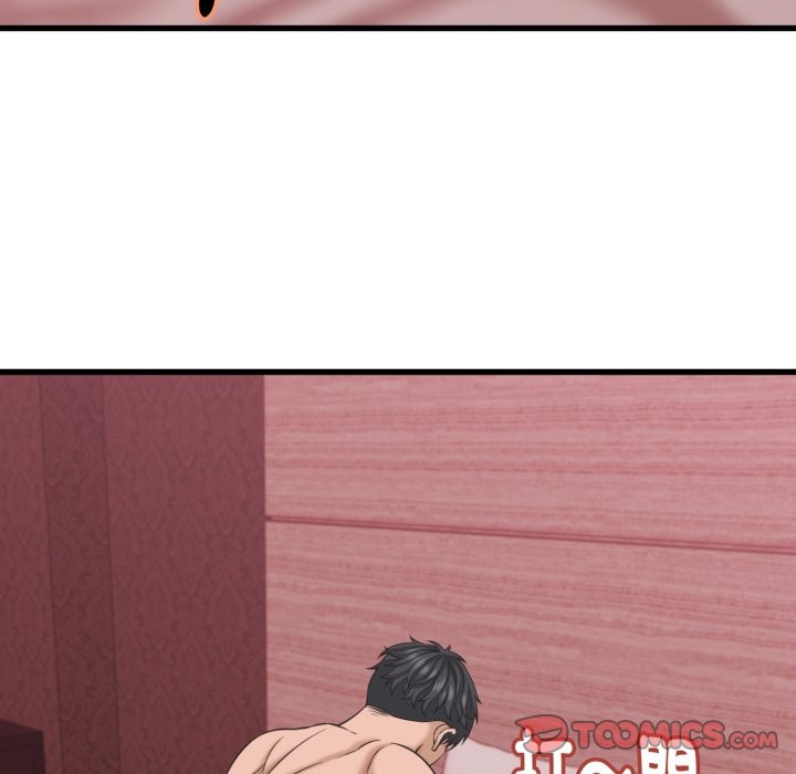 她们的夜晚属于我第31話