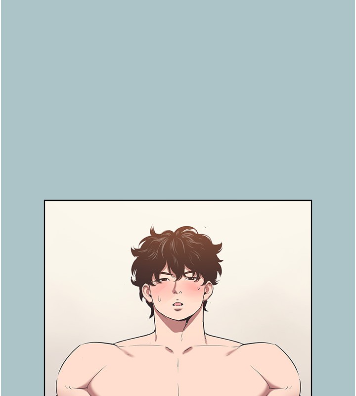 不要恋爱要打炮第33話-今天是安全期&hellip;