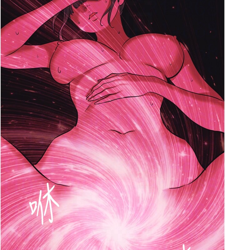 不要恋爱要打炮第33話-今天是安全期&hellip;