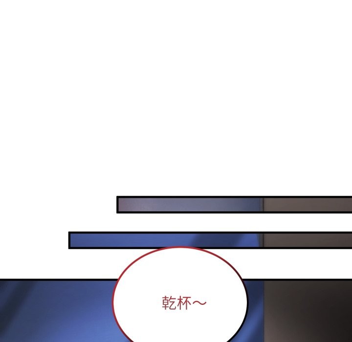 神雕闯都市第30話