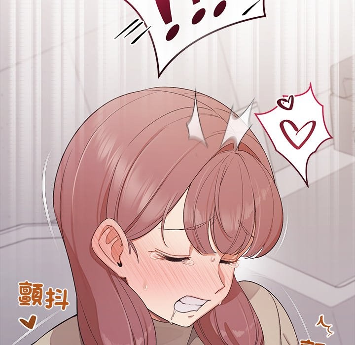 公主殿下要收种子啦！第22話