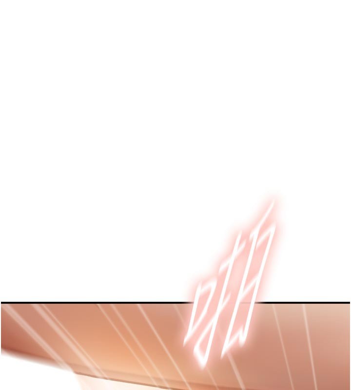 与生巨来第14話-有其母必有其女