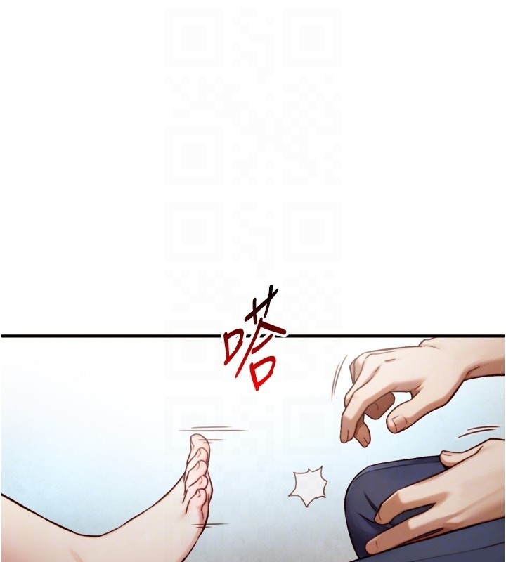 与生巨来第14話-有其母必有其女