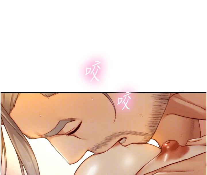 与生巨来第14話-有其母必有其女