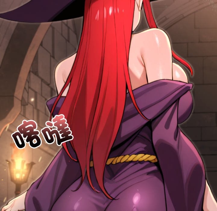 迷雾深处的诱惑第12話