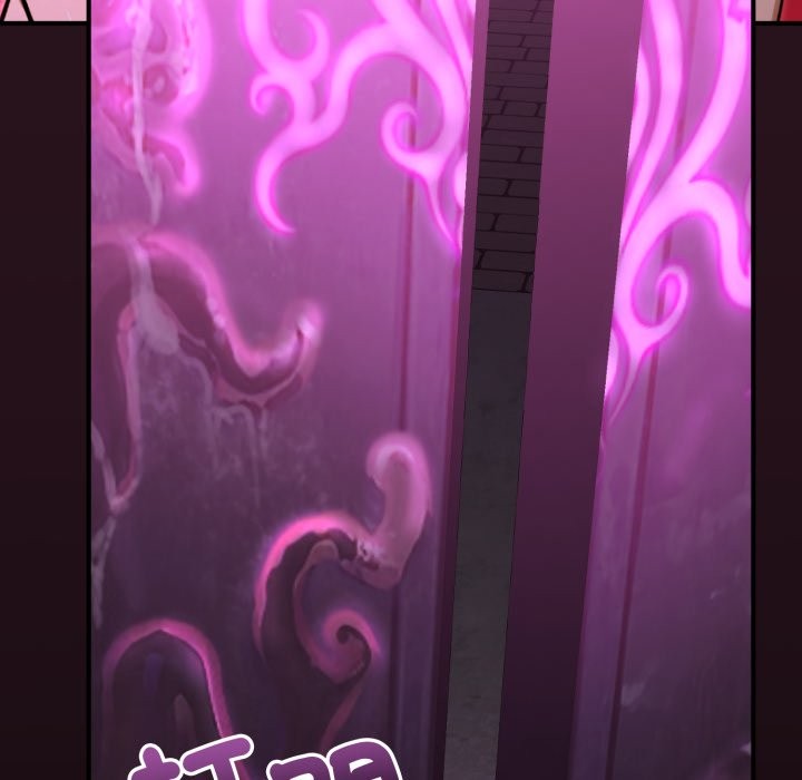 迷雾深处的诱惑第12話