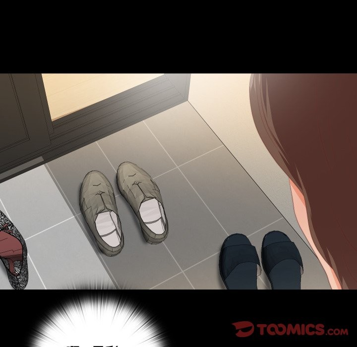 无法上色的关係第15話