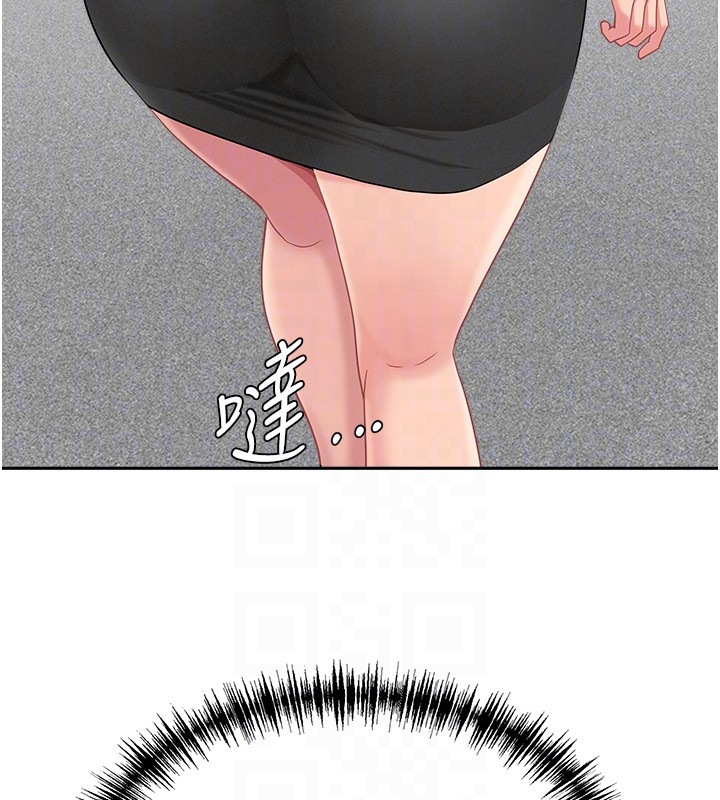 罪爱人妻第23話-用小穴讓你閉嘴