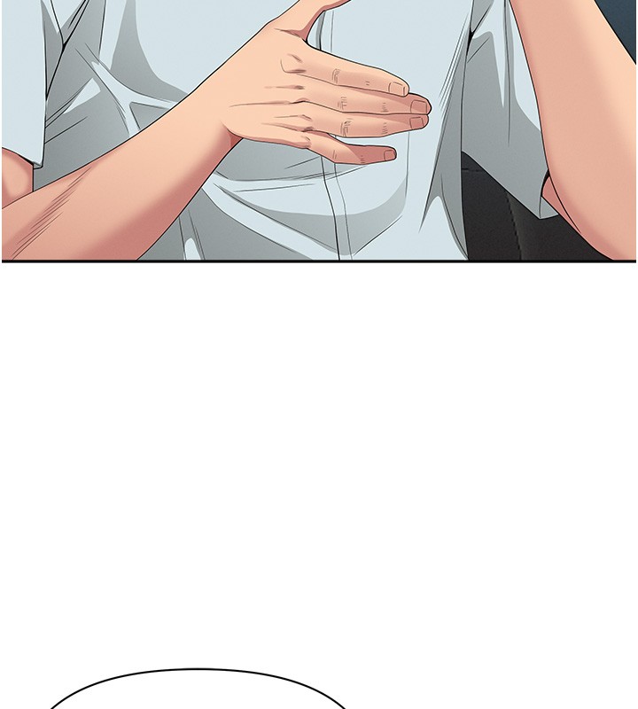 罪爱人妻第23話-用小穴讓你閉嘴