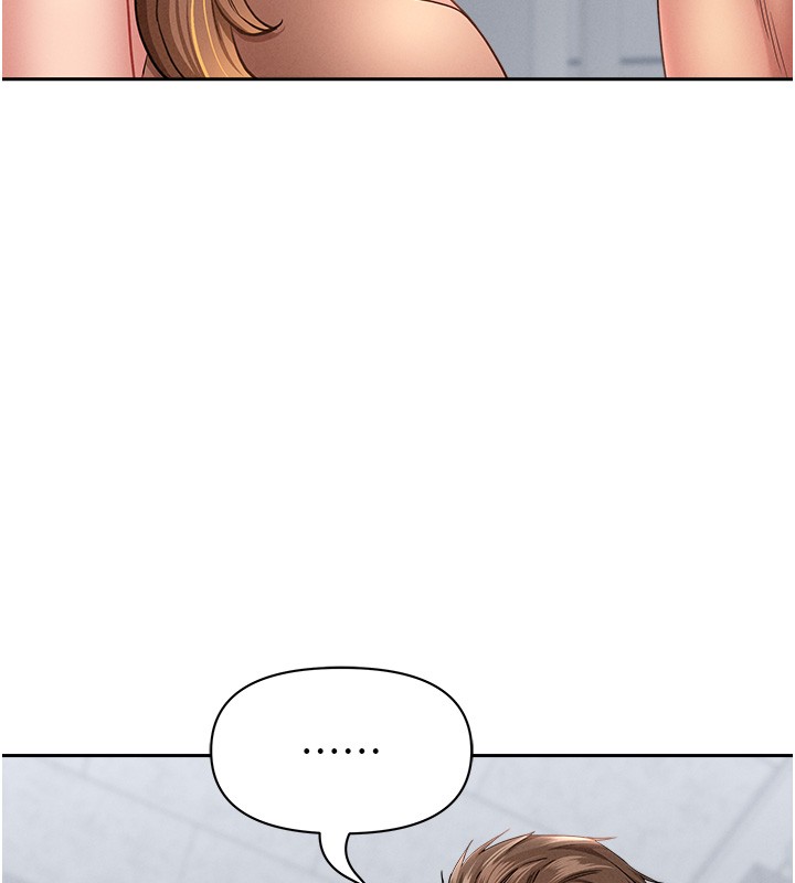 罪爱人妻第23話-用小穴讓你閉嘴