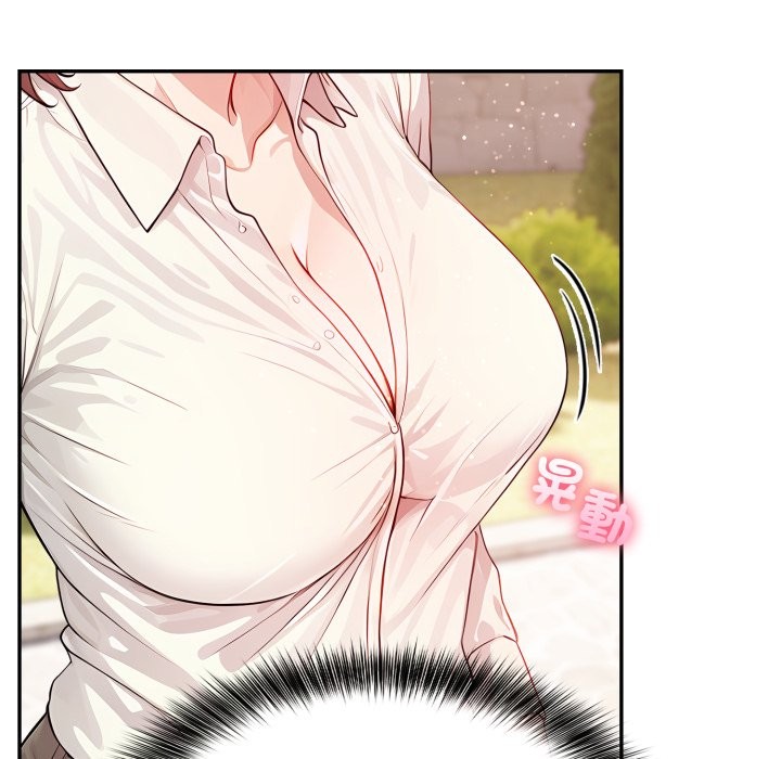 亲切的邻居太太们第6話