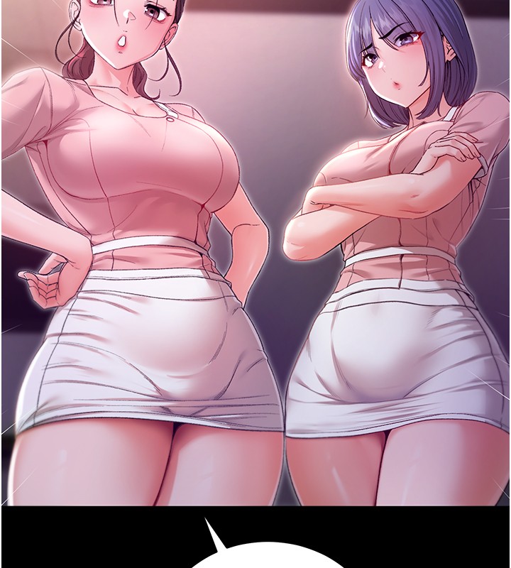 不纯吸血鬼第2話-第一餐-刁蠻俏護士