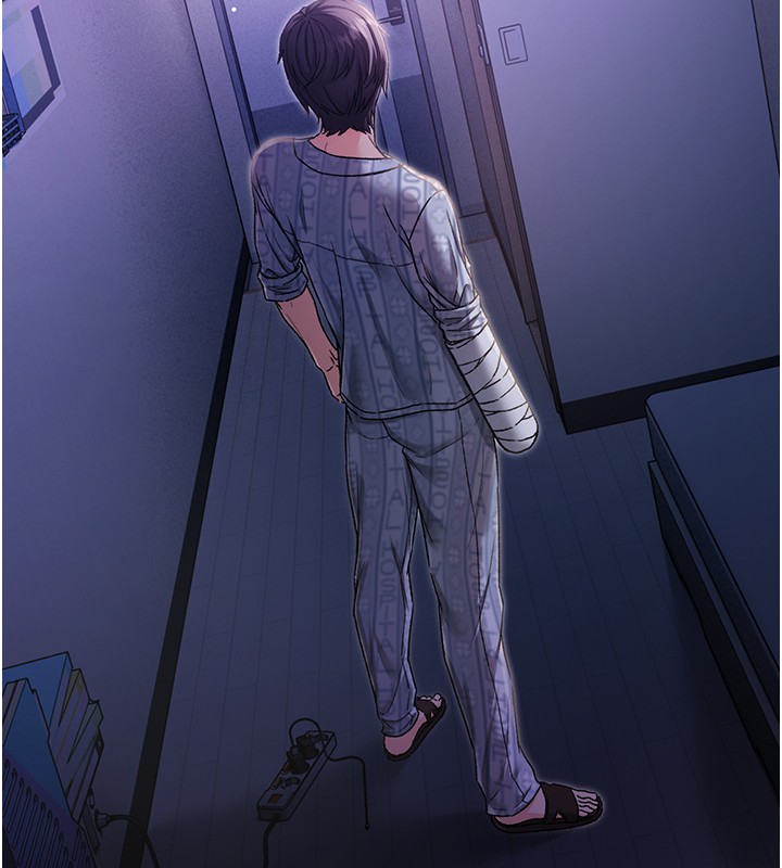 不纯吸血鬼第2話-第一餐-刁蠻俏護士