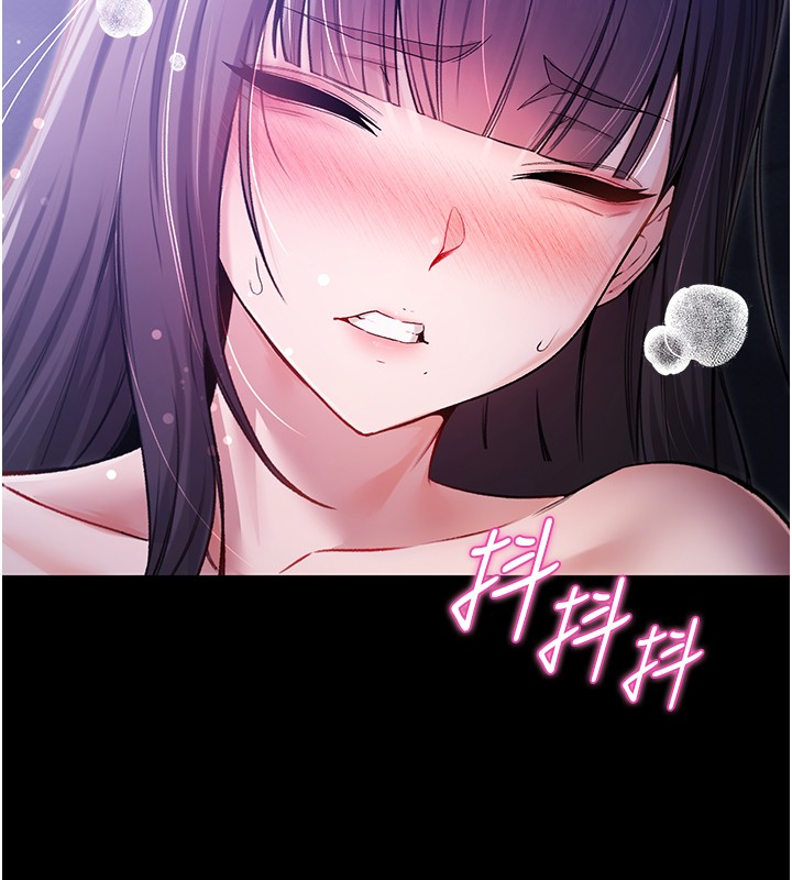 不纯吸血鬼第2話-第一餐-刁蠻俏護士