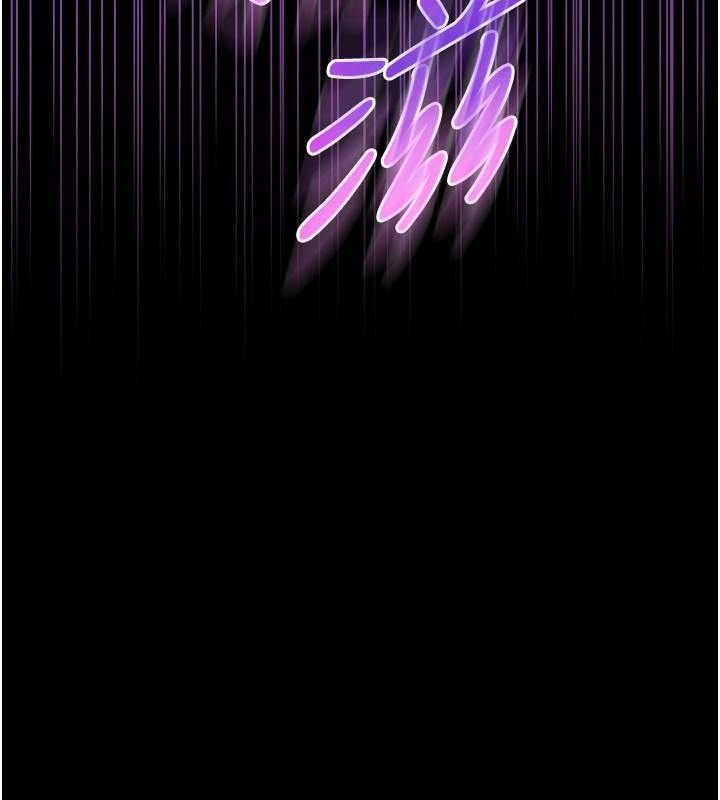 不纯吸血鬼第2話-第一餐-刁蠻俏護士