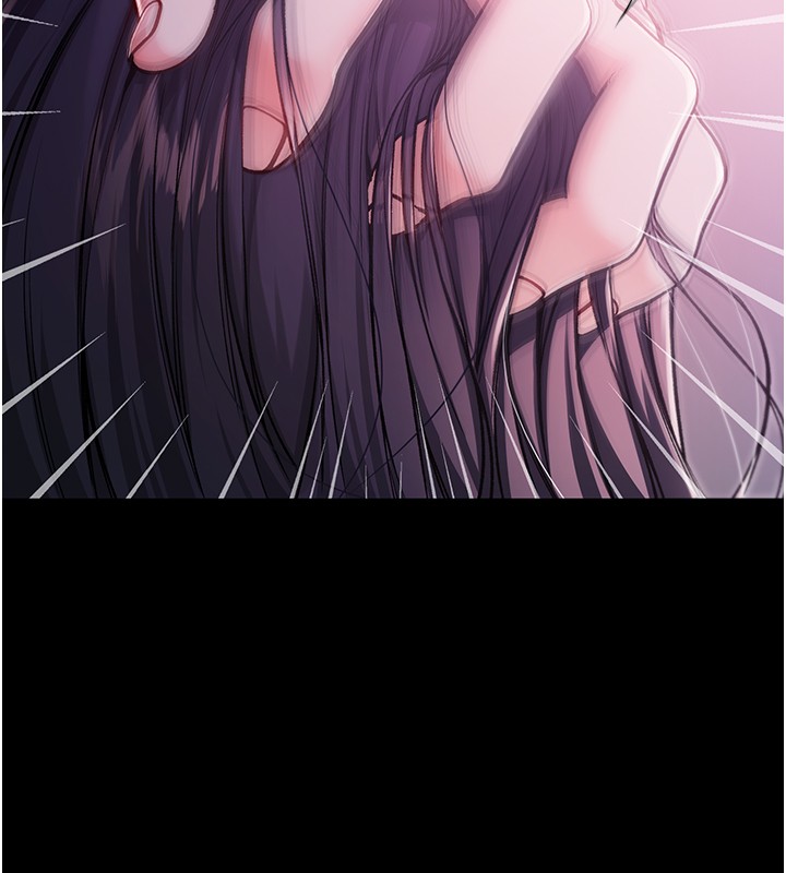 不纯吸血鬼第3話-妳是不是又想要啦?