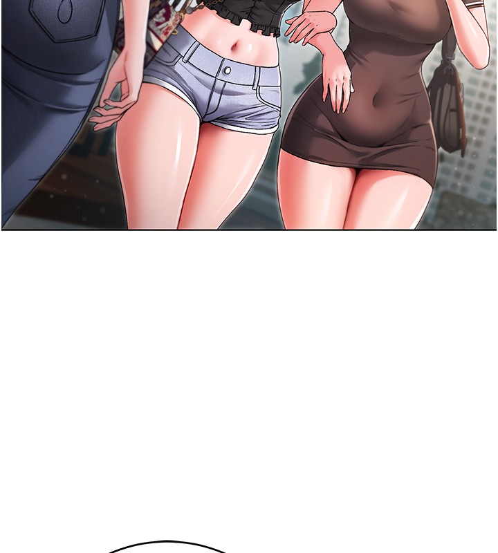 不纯吸血鬼第3話-妳是不是又想要啦?