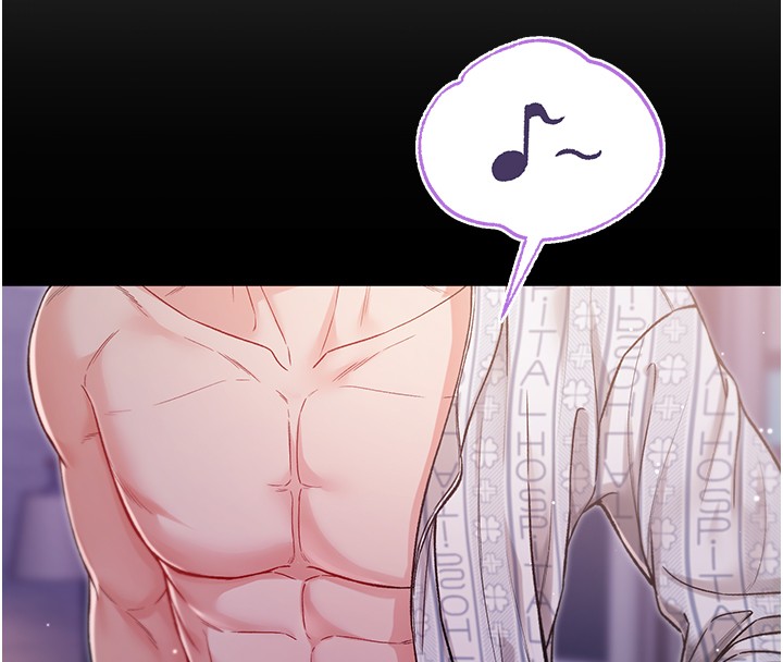 不纯吸血鬼第3話-妳是不是又想要啦?