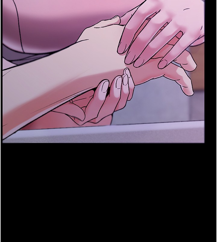 不纯吸血鬼第4話-小偷要被打屁屁&hearts;