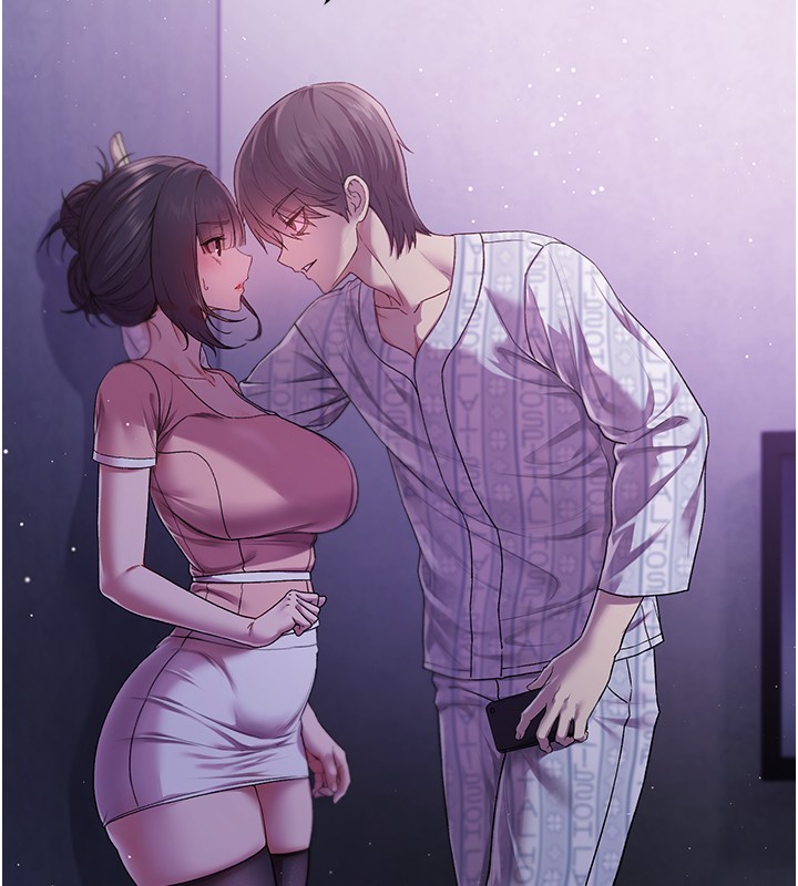 不纯吸血鬼第4話-小偷要被打屁屁&hearts;