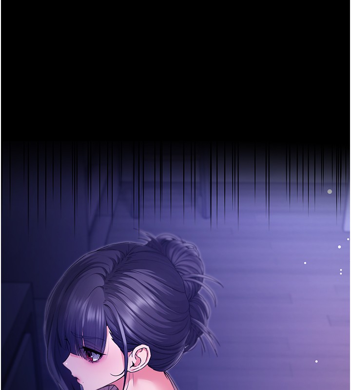 不纯吸血鬼第4話-小偷要被打屁屁&hearts;