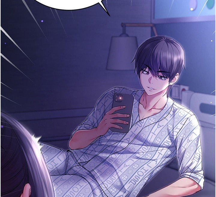 不纯吸血鬼第4話-小偷要被打屁屁&hearts;