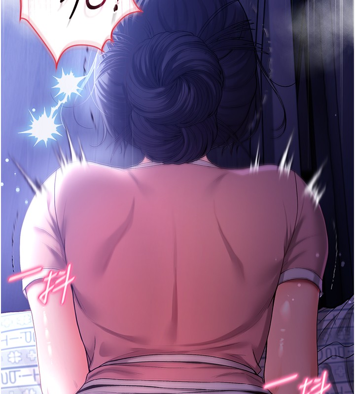 不纯吸血鬼第4話-小偷要被打屁屁&hearts;