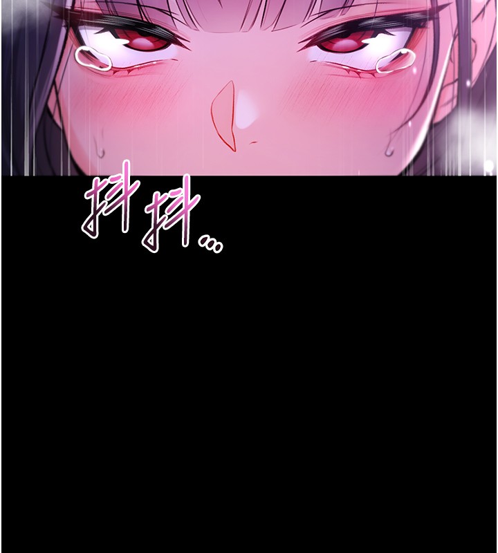 不纯吸血鬼第5話-傲嬌姐姐變性奴