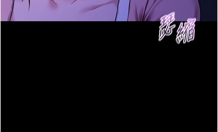 不纯吸血鬼第5話-傲嬌姐姐變性奴