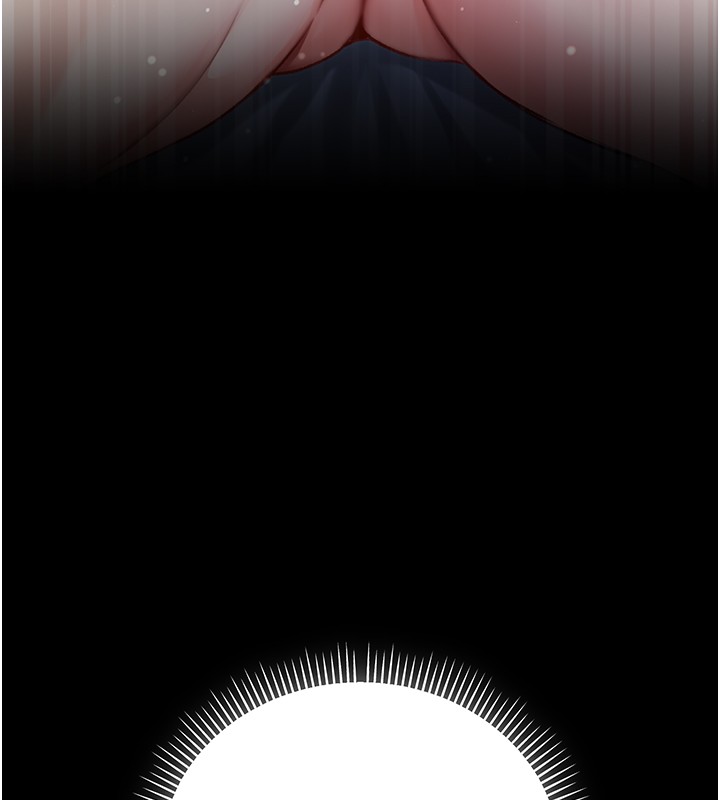 不纯吸血鬼第6話-愛液大噴發