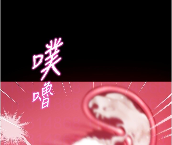 不纯吸血鬼第7話-妳的小穴是我的了