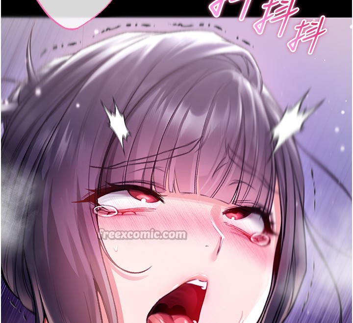 不纯吸血鬼第7話-妳的小穴是我的了