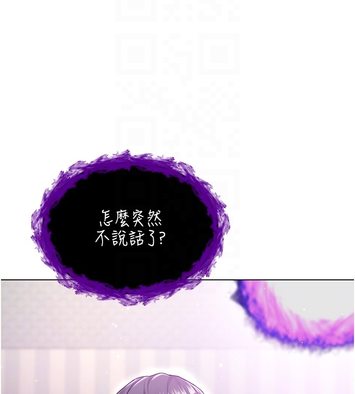 不纯吸血鬼第7話-妳的小穴是我的了