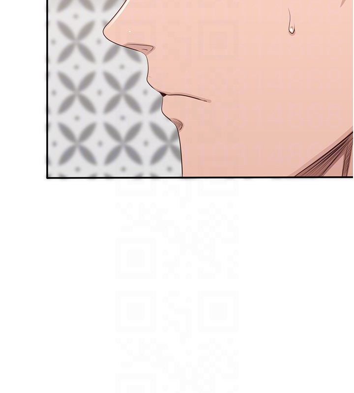 倒追游戏第40話-好想再來一次!!