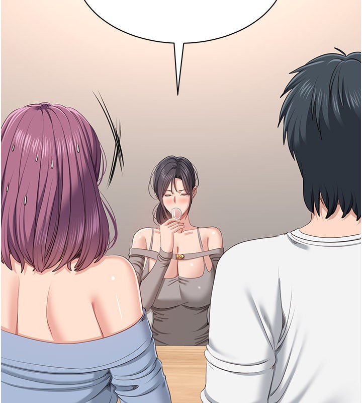 倒追游戏第40話-好想再來一次!!